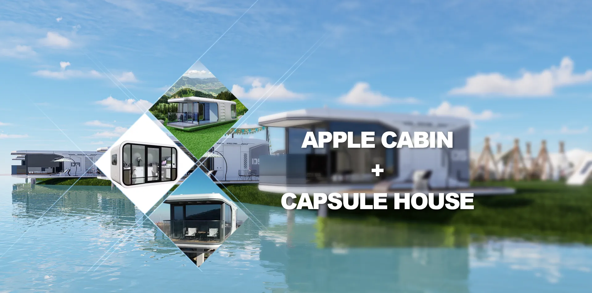 Высококачественная кабина Apple